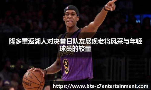 c7娱乐官网