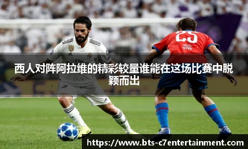 c7娱乐官网