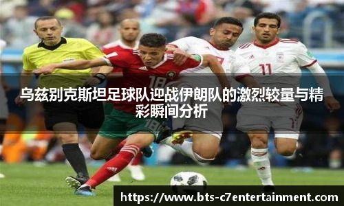 c7c7.app登录入口