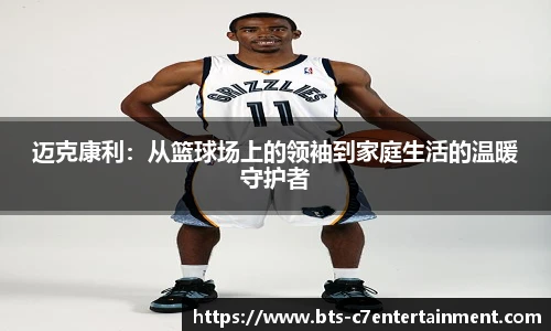 c7娱乐官网