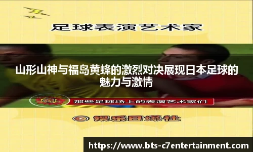 c7娱乐