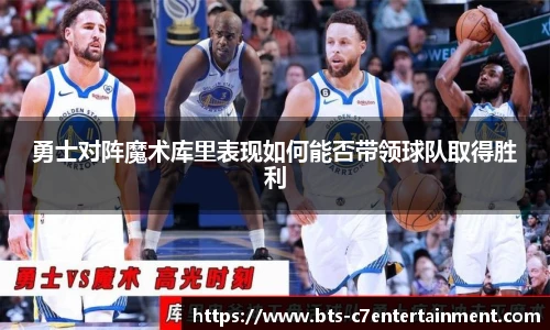 c7娱乐