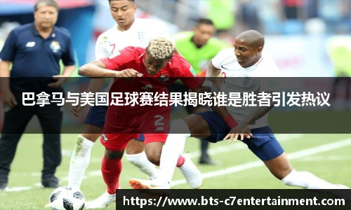 c7娱乐