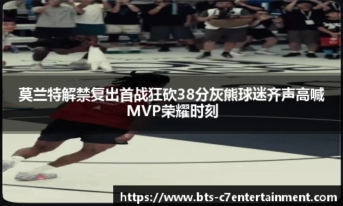 c7娱乐官网