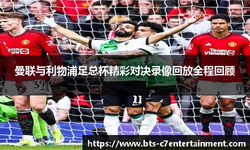 c7娱乐