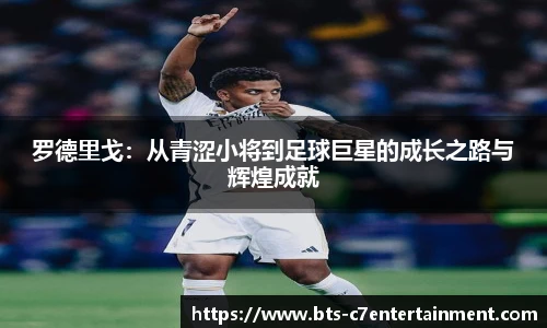 c7c7.app登录入口
