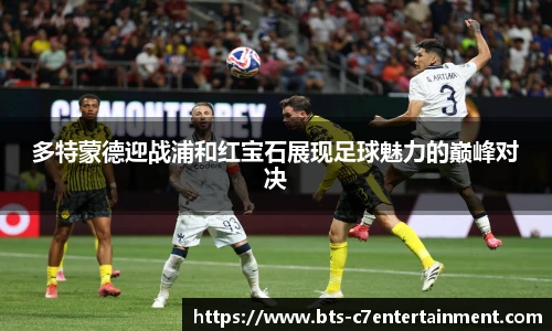 c7c7.app登录入口