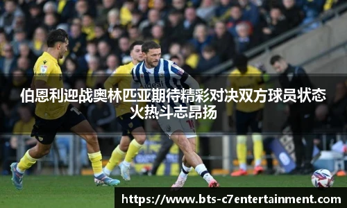 c7c7.app登录入口